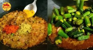 add masala 
