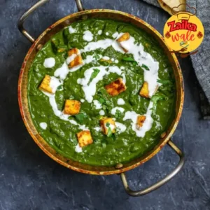 palak paneer recipe 