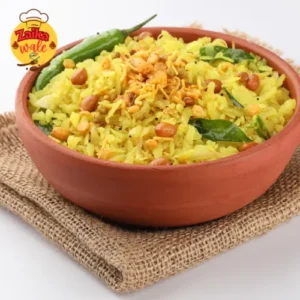Vegetable Poha