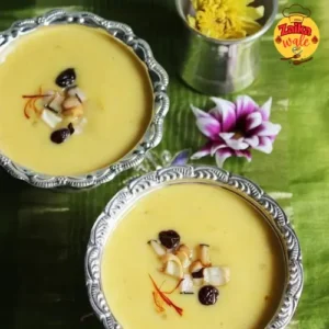 kaddu ki kheer