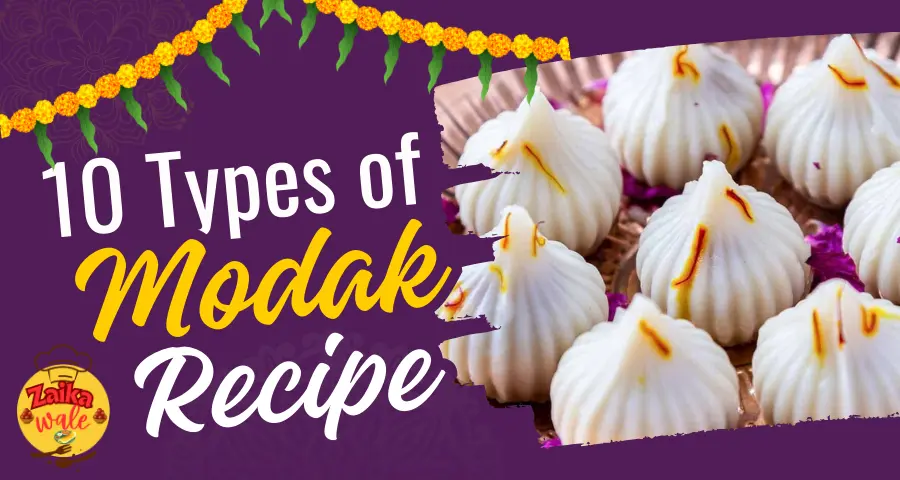 Modak Recipe