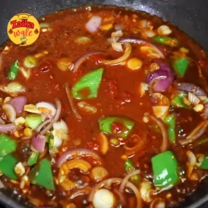 Chilli Potato Recipe