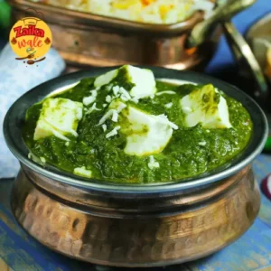 Palak Paneer