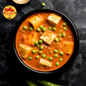 Paneer Butter Masala
