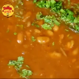 rajma recipe