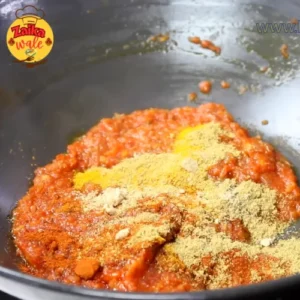 punjabi rajma recipe