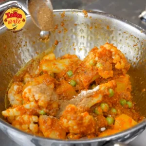 gobi aloo recipe